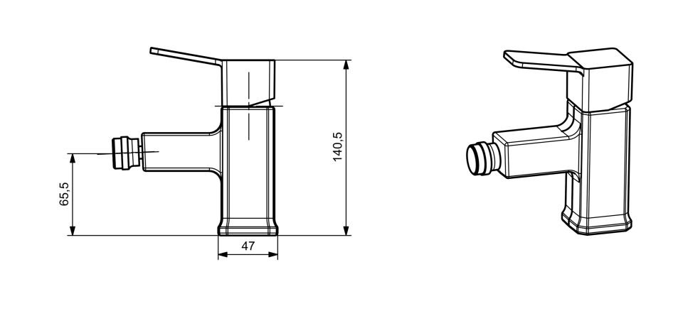 Ayliz Krom Bide Bataryası