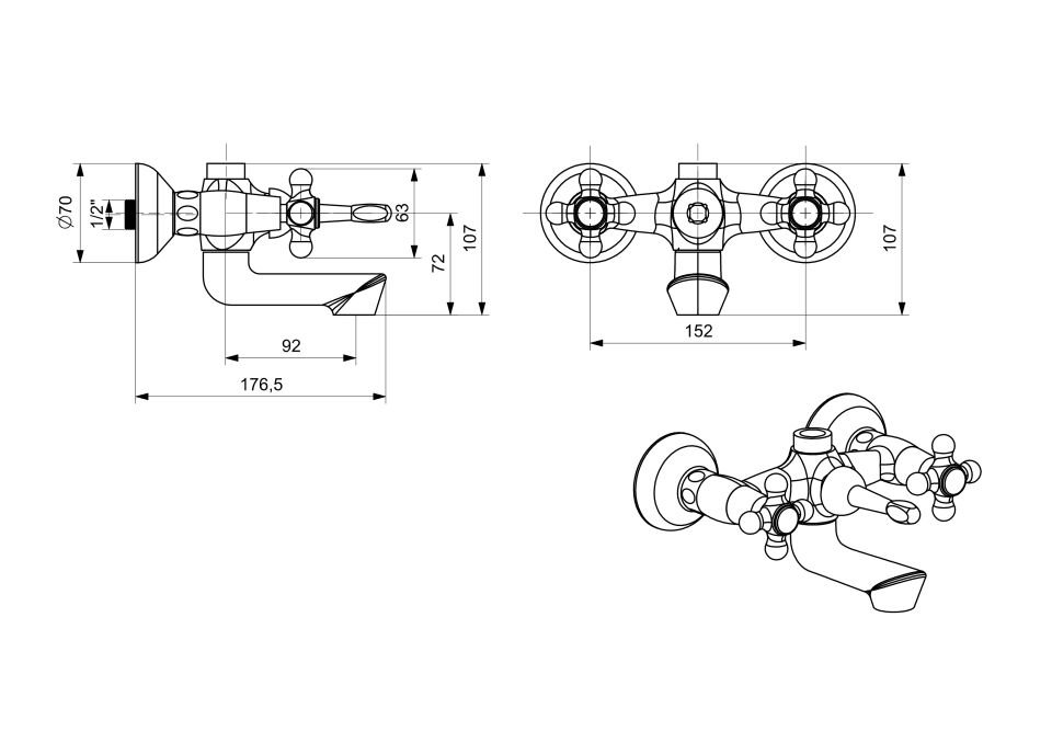 Nostalji Banyo Bataryası Klasik